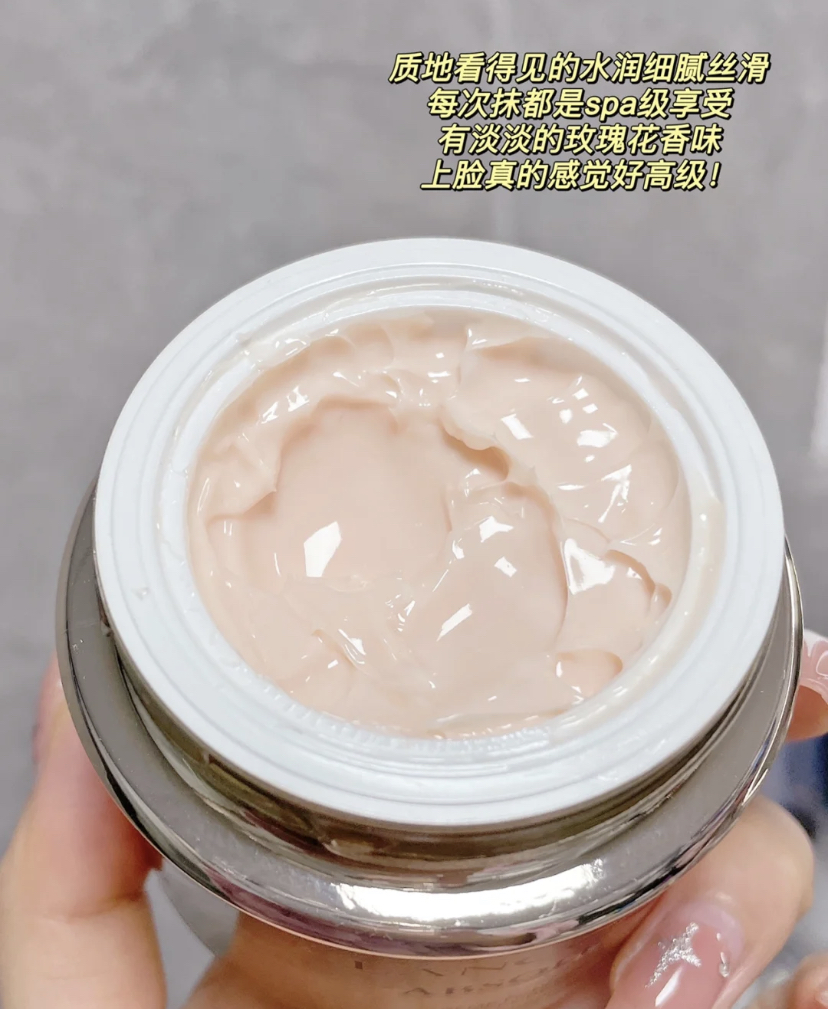 平价抗皱淡纹面霜,40岁抗皱淡纹面霜