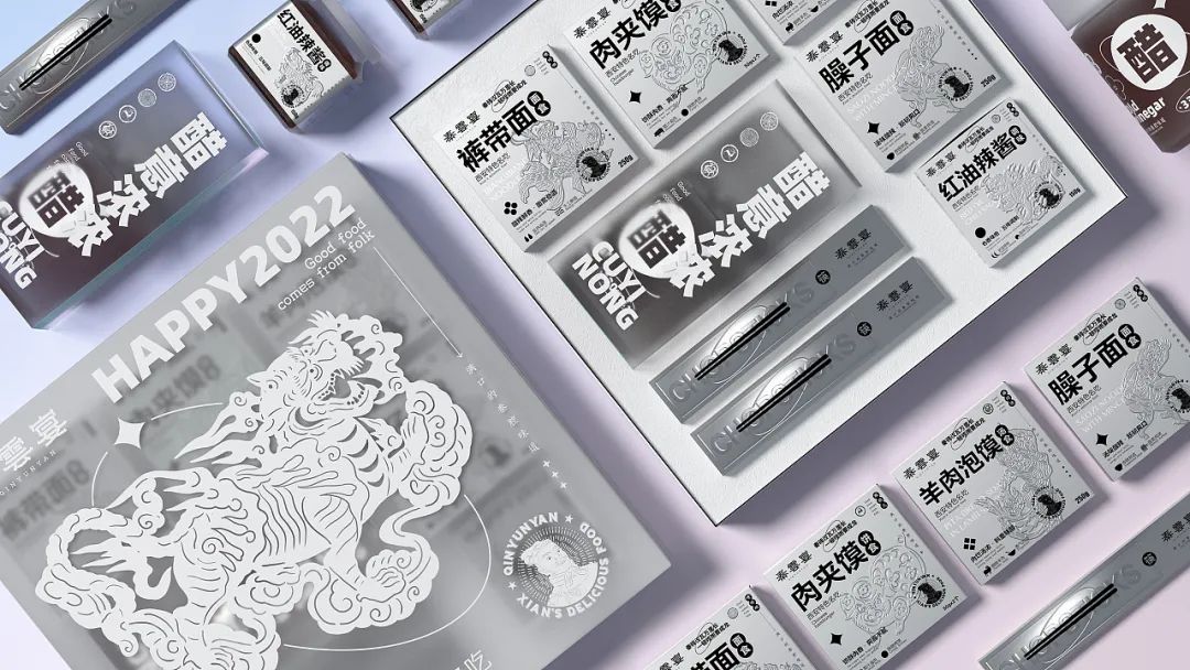 好看又新意的新年礼盒,包装走心的礼物