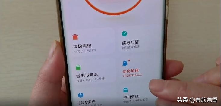 手机内存不足怎么教你快速清理app,华为手机内存不足怎么清理最有效