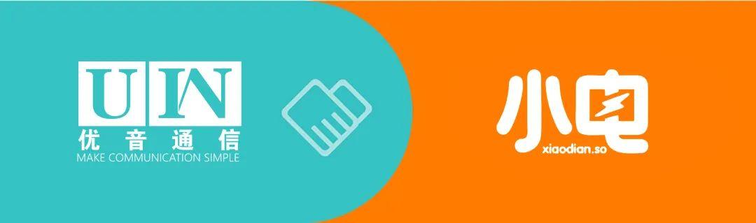 共享充电宝涨疯了：或是盈利模式单一全行业解读复盘