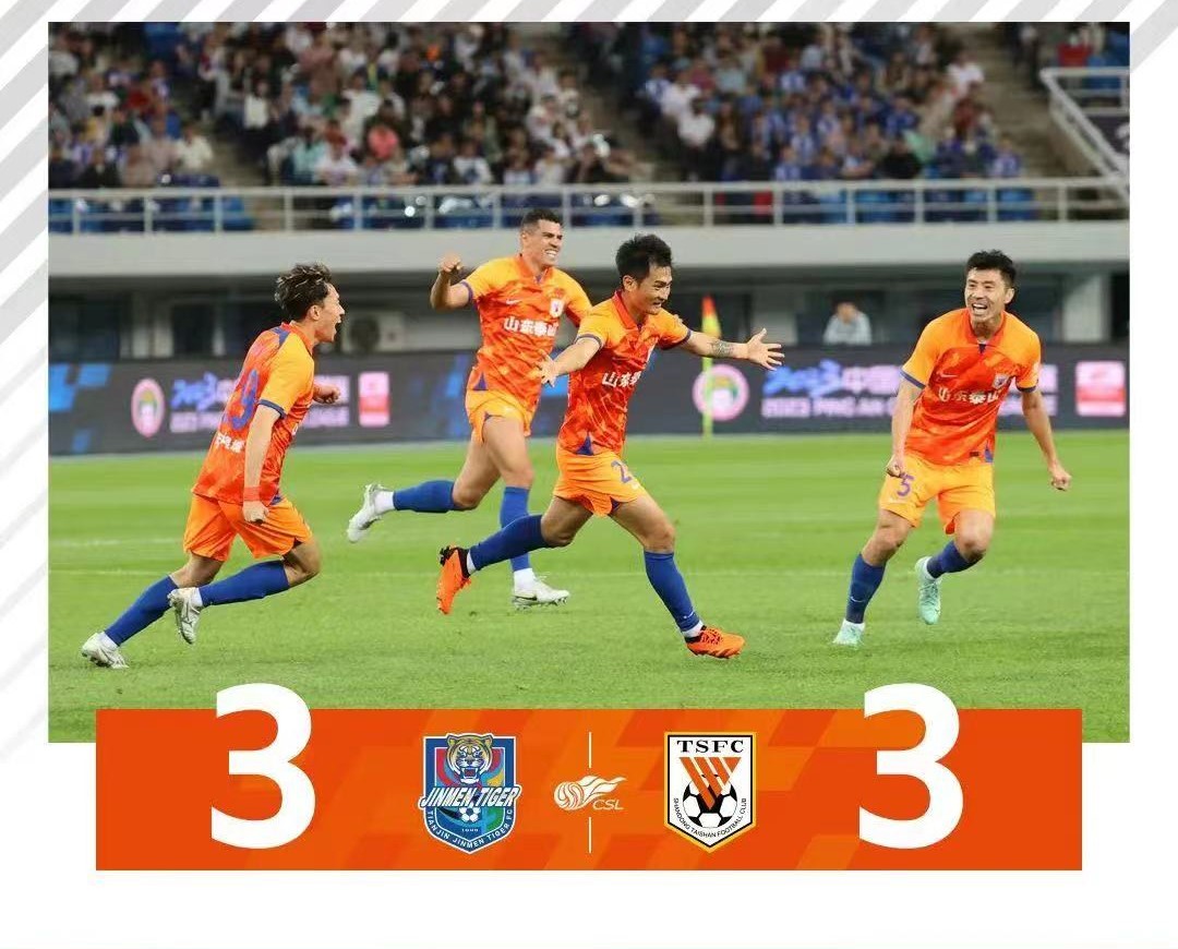 被裁判绝杀的比赛,一场毁于裁判的奥运比赛