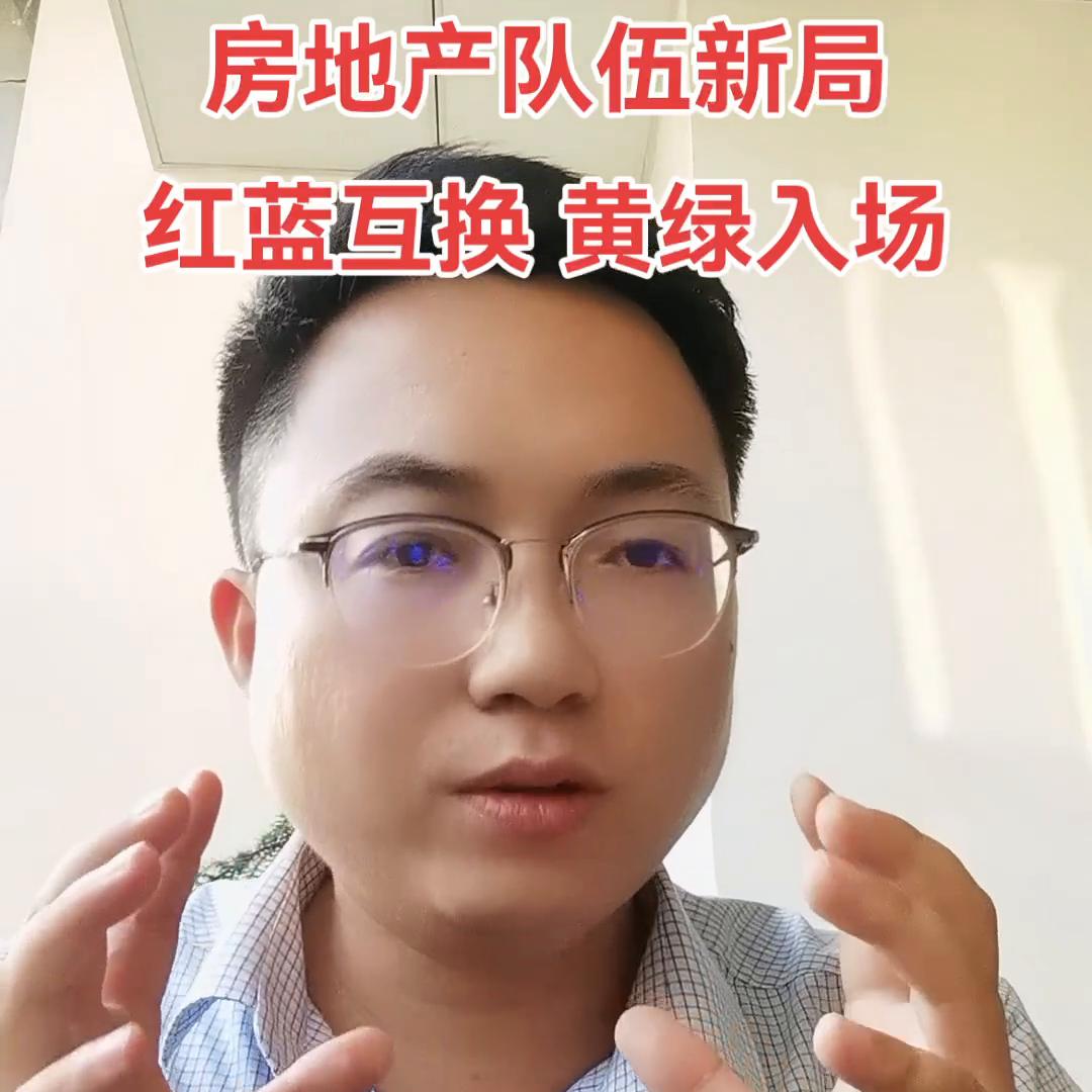 榛勫啗绾㈠啗,绾㈠啗钃濆啗