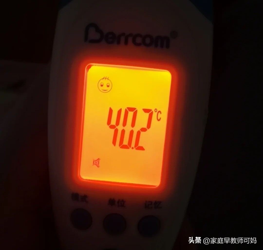 一家人“阳”了4天全部转阴，过来人分享了5点宝贵建议，太实用