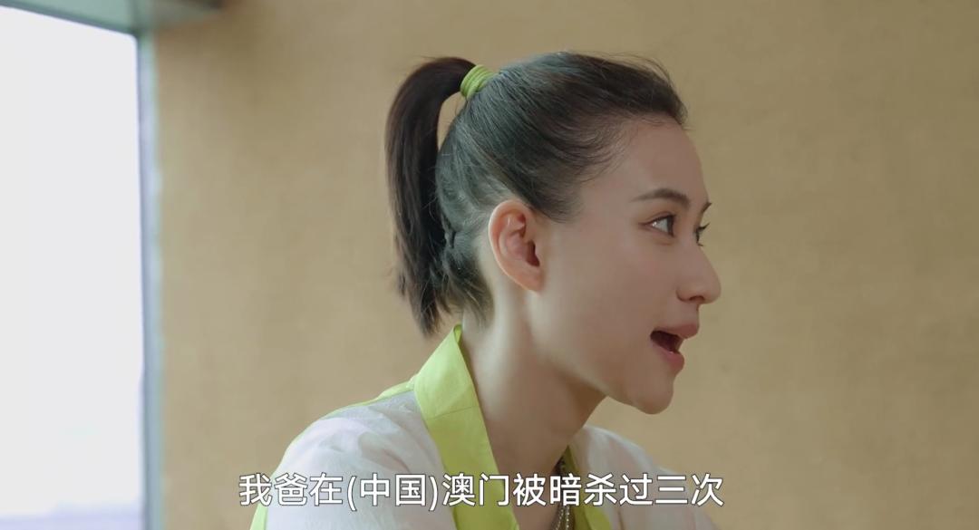 蓝琼缨因为什么去世,赌王二太蓝琼缨传奇的一生