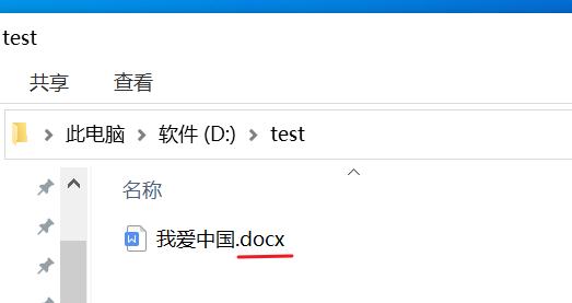 10个最可怕的cmd命令,十大超危险的cmd命令