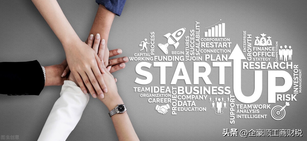 个体户公转私如何合理合规操作,公转私1000万还借款合规吗