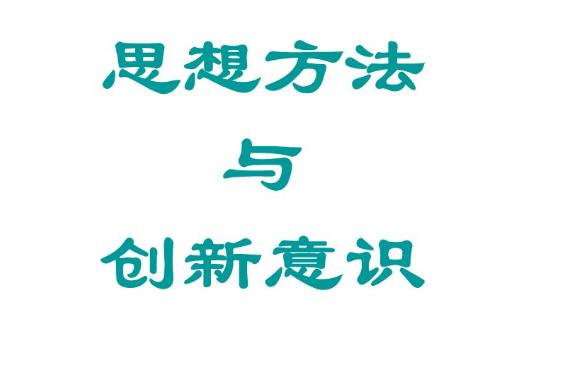 从年入38万的巨富到拼命的“加班狗”，中港司机给我们什么启示？