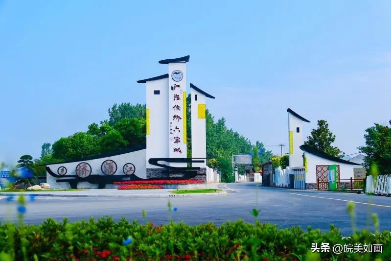 合肥附近有什么好看的旅游景点,2020安徽合肥国庆免费景点