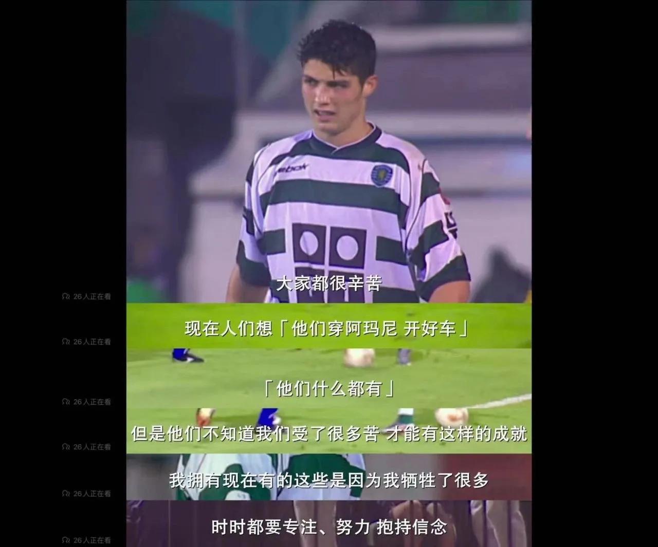 看完这20张照片,才明白为何他是这个星球最牛的运动员…