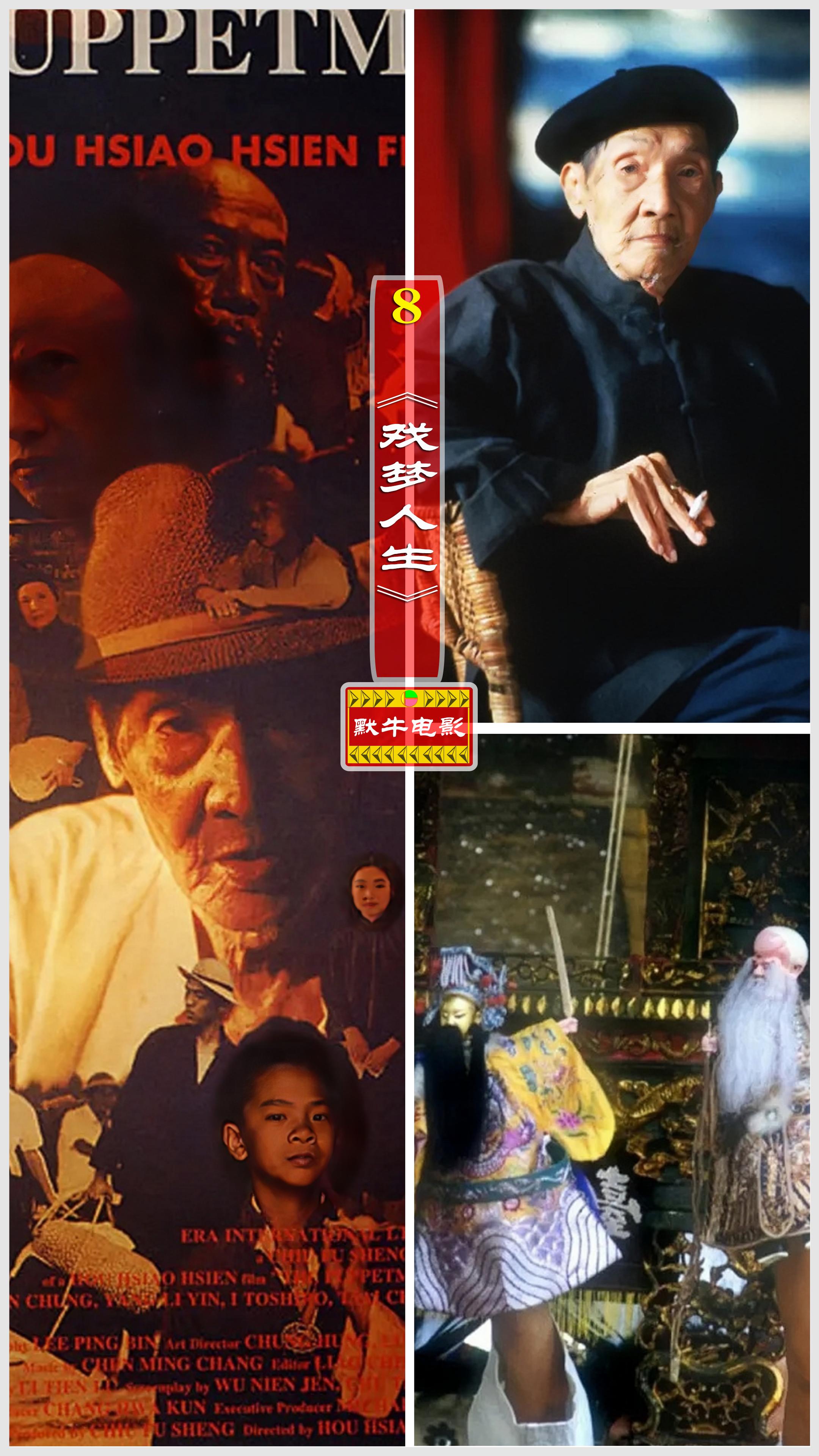 励志电影推荐中国最励志电影20部,5部震撼心灵励志电影