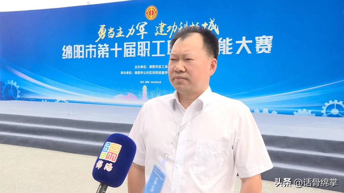 三百六十行,行行出“精兵”!职业技能大赛我来啦