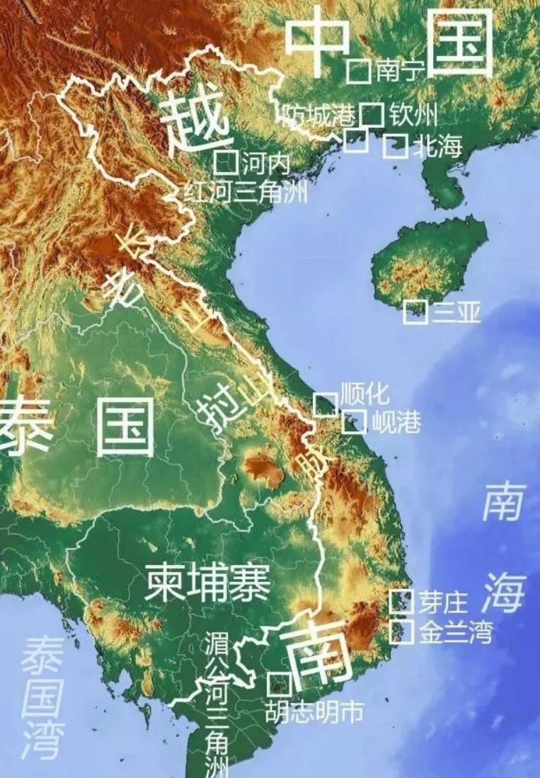 越南制造足球,从中国制造到中国智造到中国创造