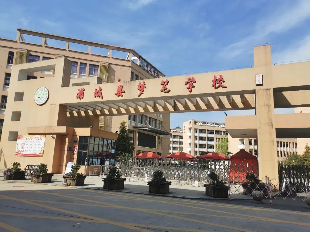 派迪茵校园足球,派迪茵校园足球落地