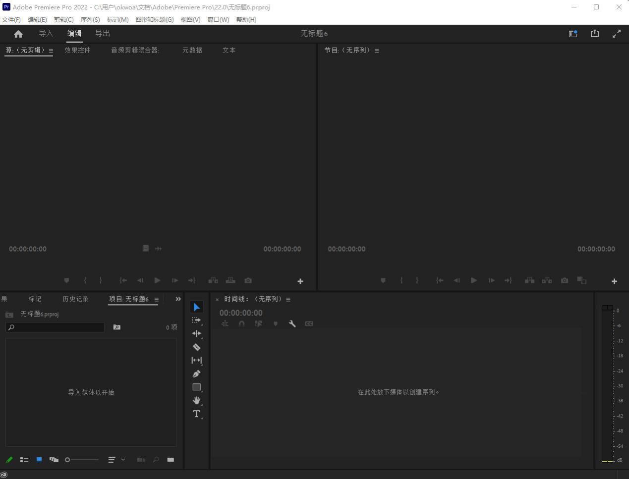 怎么让两个视频在一个画面？这些方法能够帮助你