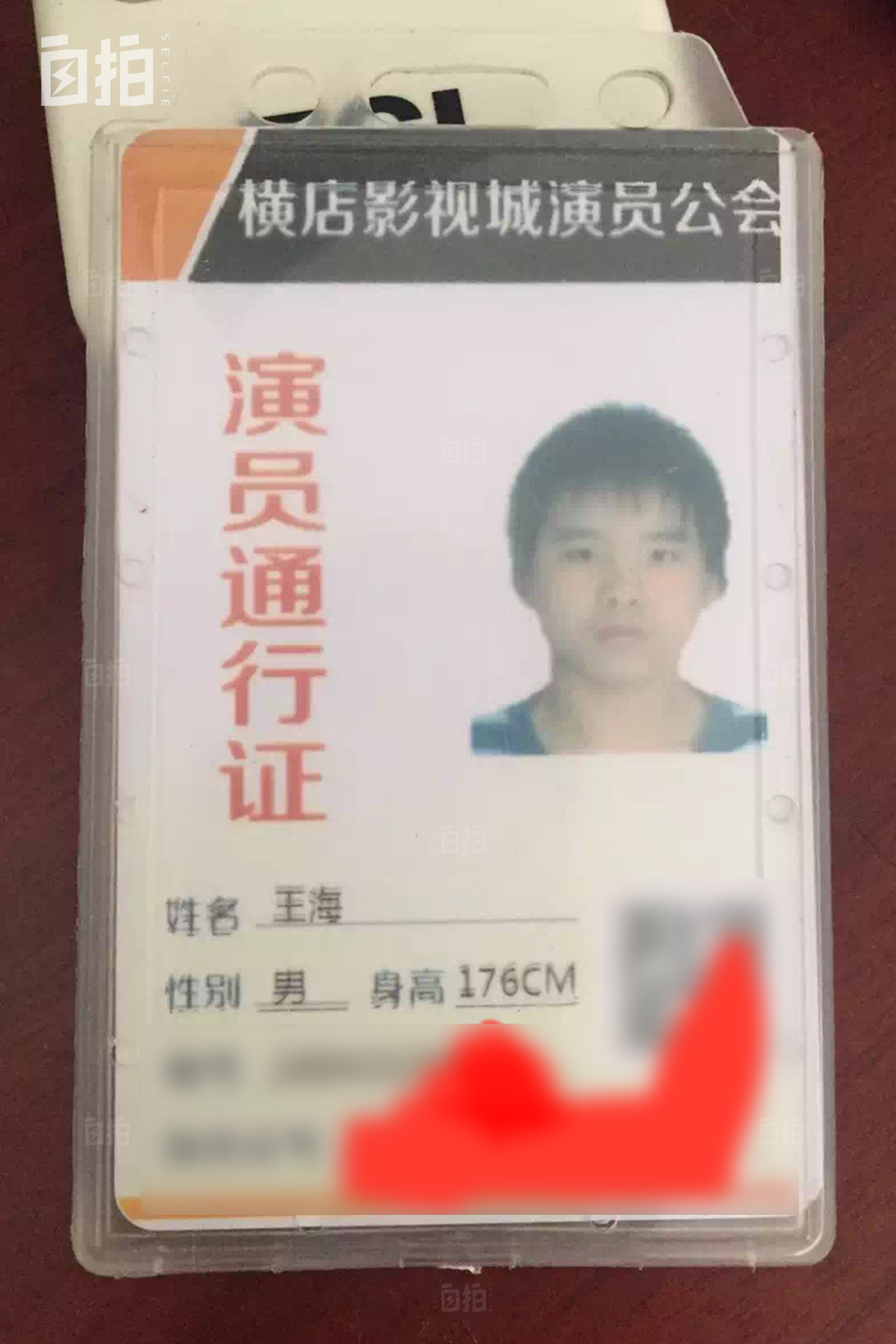 我，电焊工，去横店当群演，重新爱上学习，花光存款出国留学