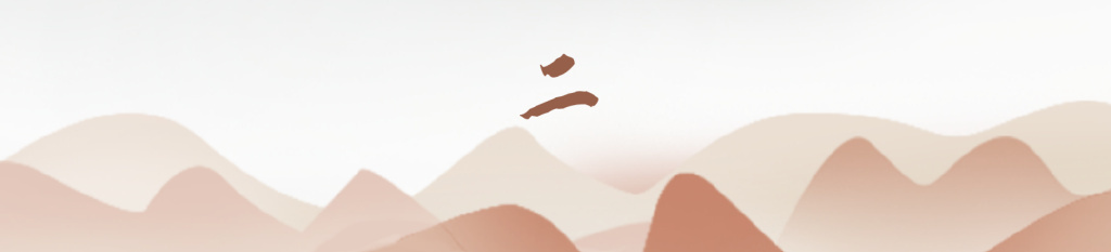 韩国检察变革,检察发展史的讲解