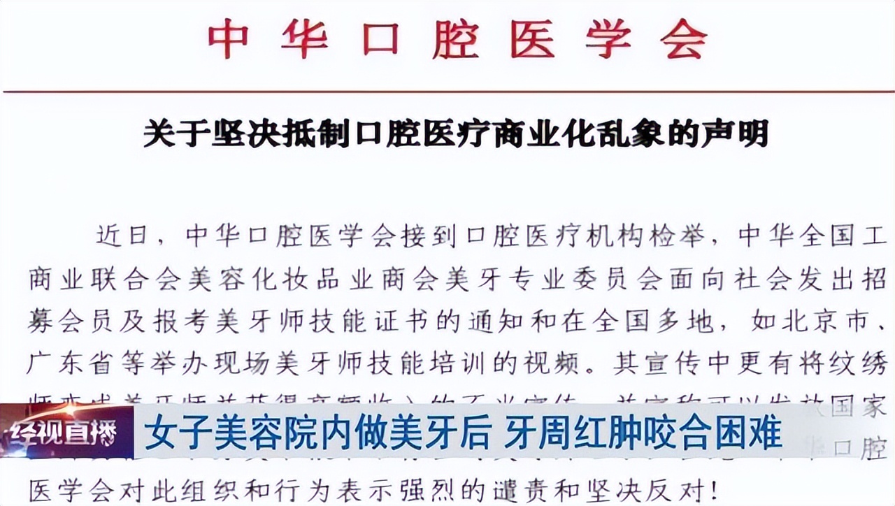 南京韩立美,韩立美美容会所