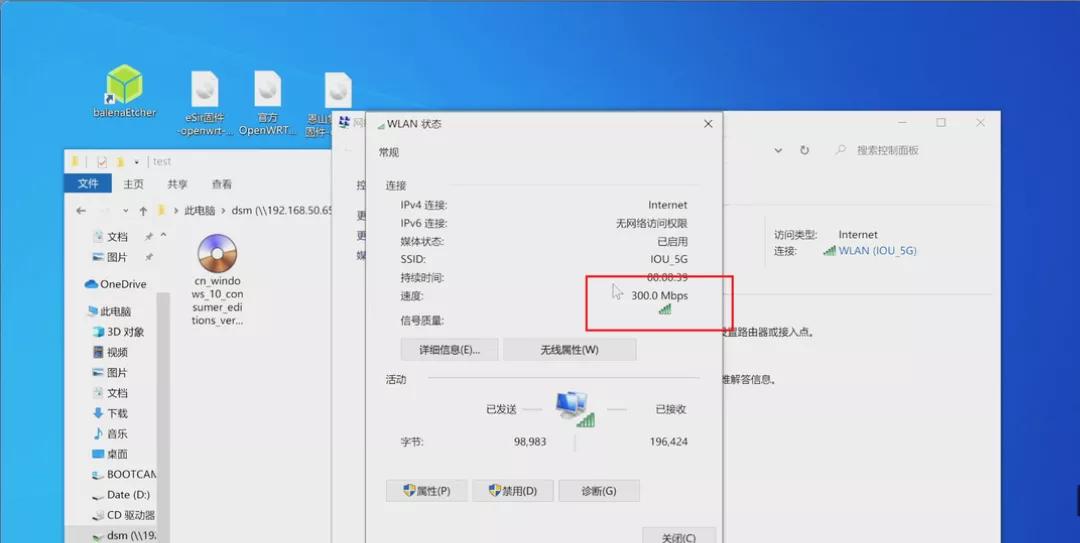 软路由加无线网卡wifi模式,软路由加装wifi有什么用