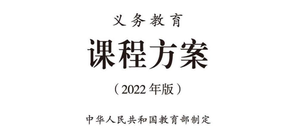 “劳动课”成必修课：我要悄悄学烧菜，等9月开学惊艳所有人