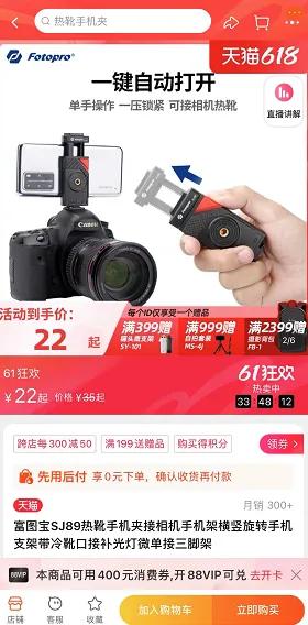 婴儿沐浴露二合一推荐0至3岁国货,婴儿沐浴露二合一推荐0至3岁