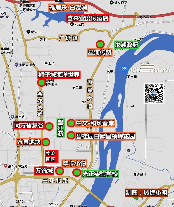 惠州惠城汝湖镇,惠州江北汝湖片区规划图