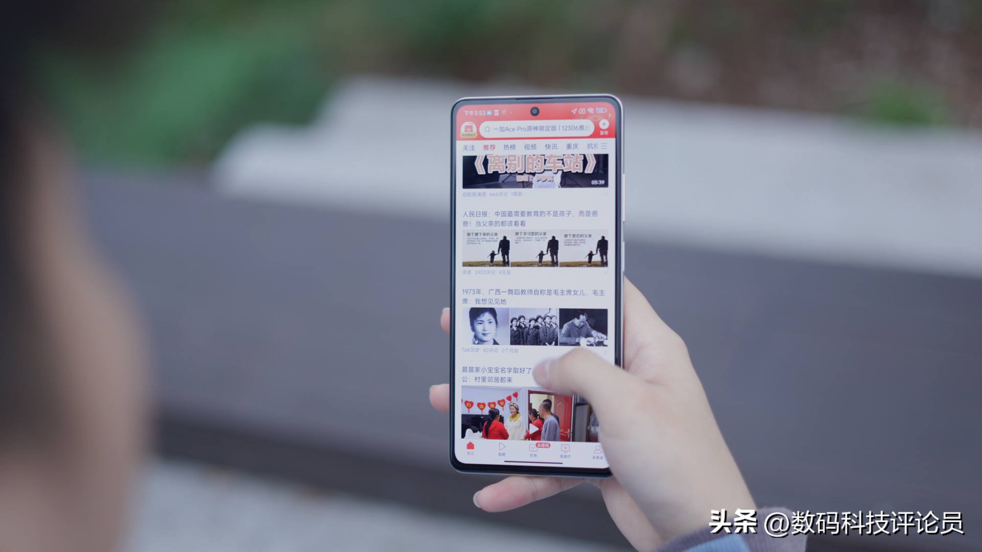 redminote12pro极速版像素测评,RedmiNote12Pro极速版测评