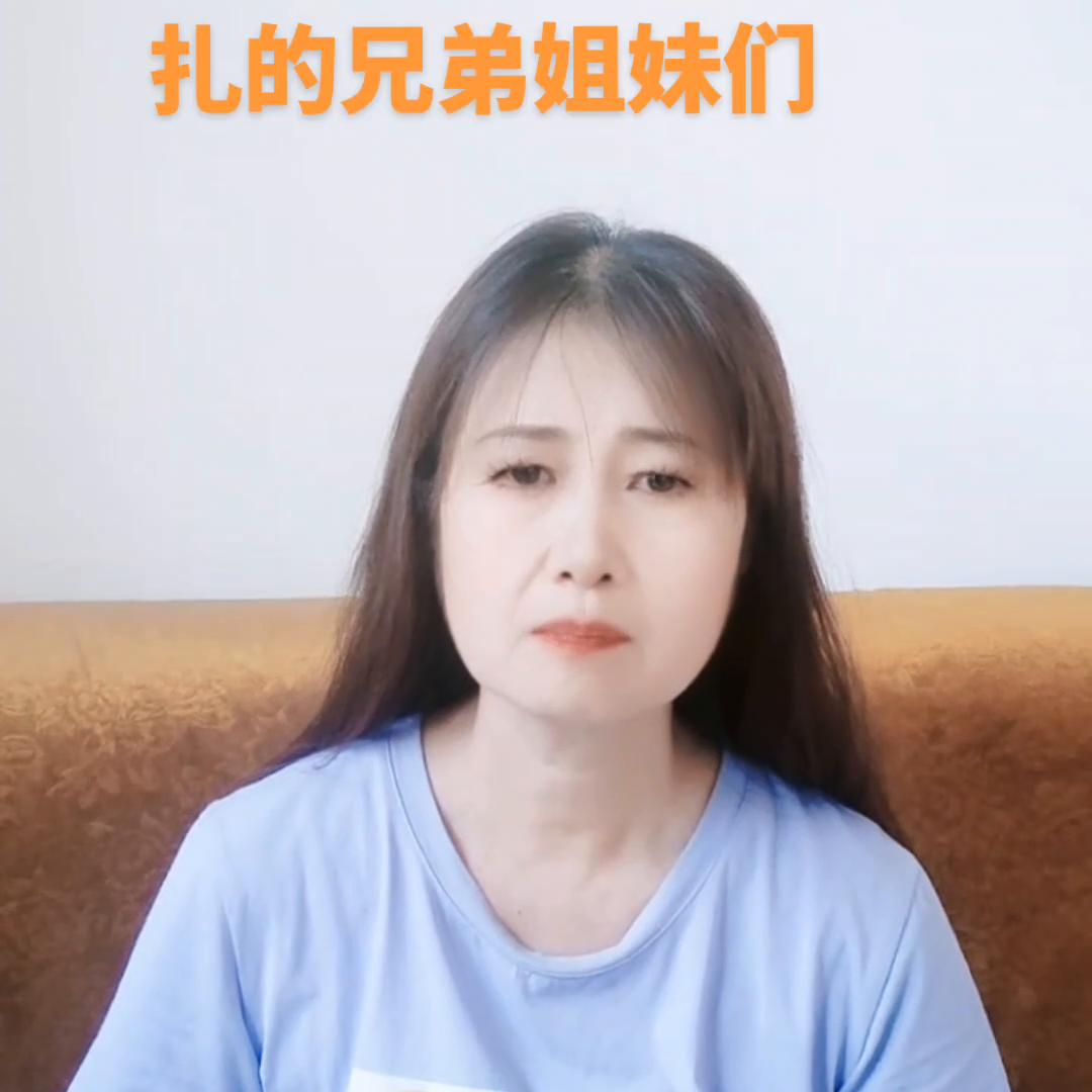 鍏ㄦ皯鐩存挱,鍏ㄦ皯鐩存挱濂宠澶т浆