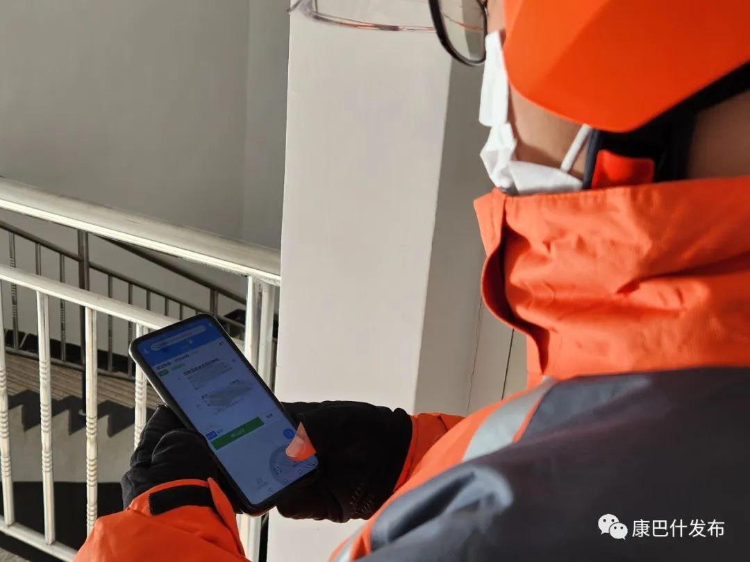 “线上下单+线下配送”康巴什居民放心购