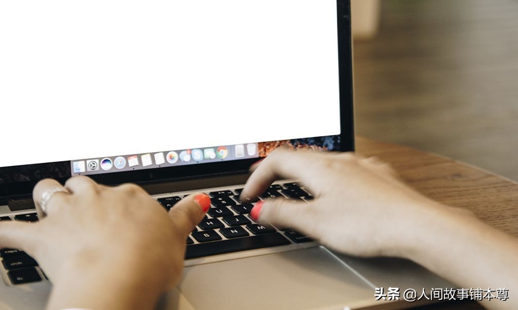 我知道，我就是个“网络*女妓**”