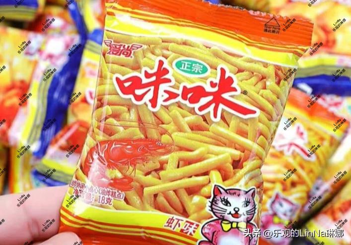 布洛芬各种姿势搞笑图片,布洛芬动作为什么这么妖娆