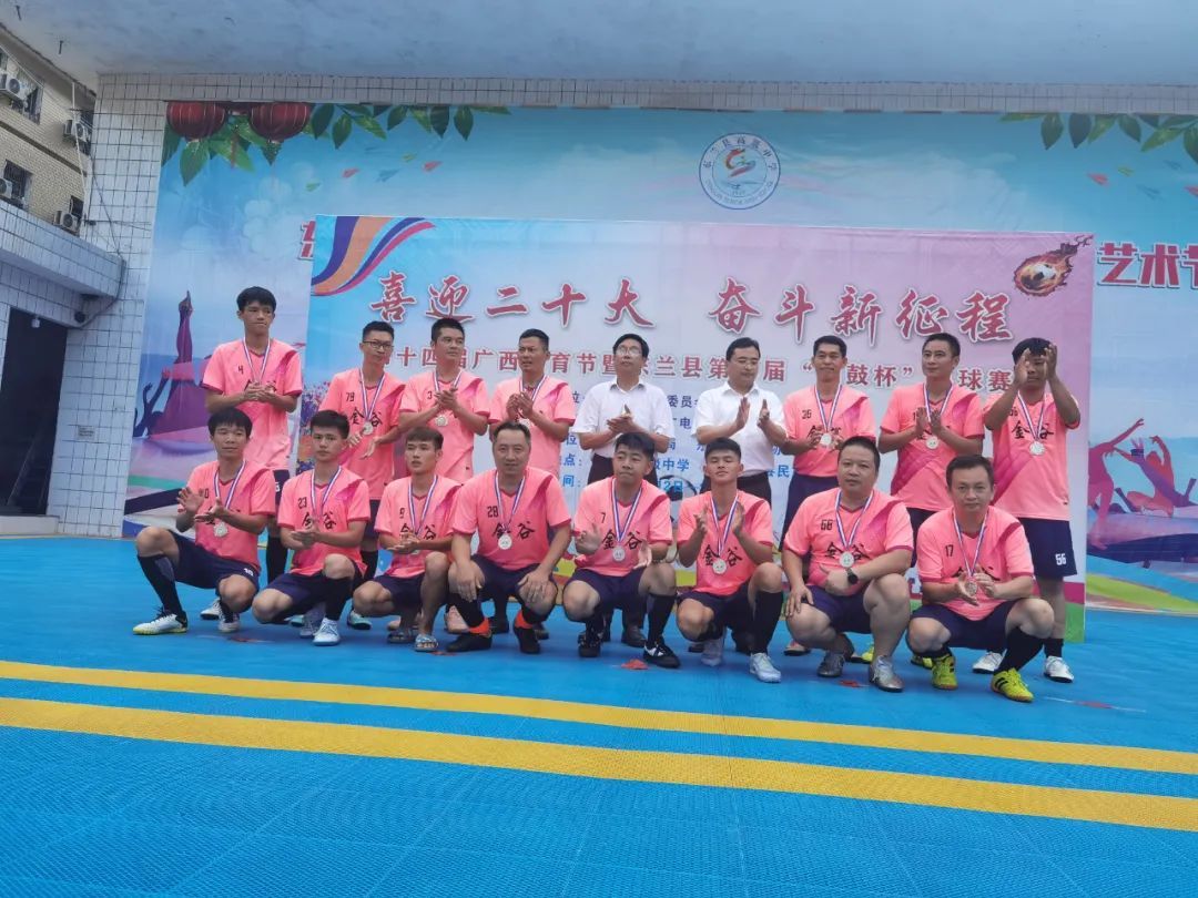 东邪西毒比赛视频,大话西游东邪西毒