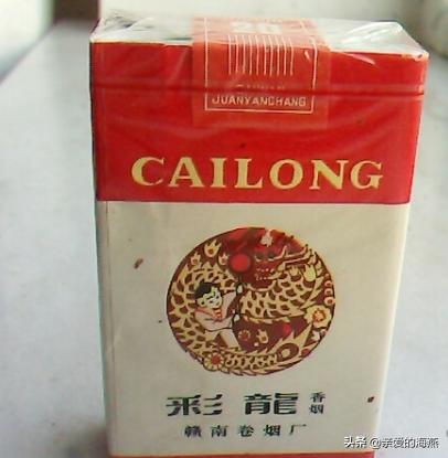 七八十年代父辈们最爱的老香烟,经典怀旧50年代老牌香烟