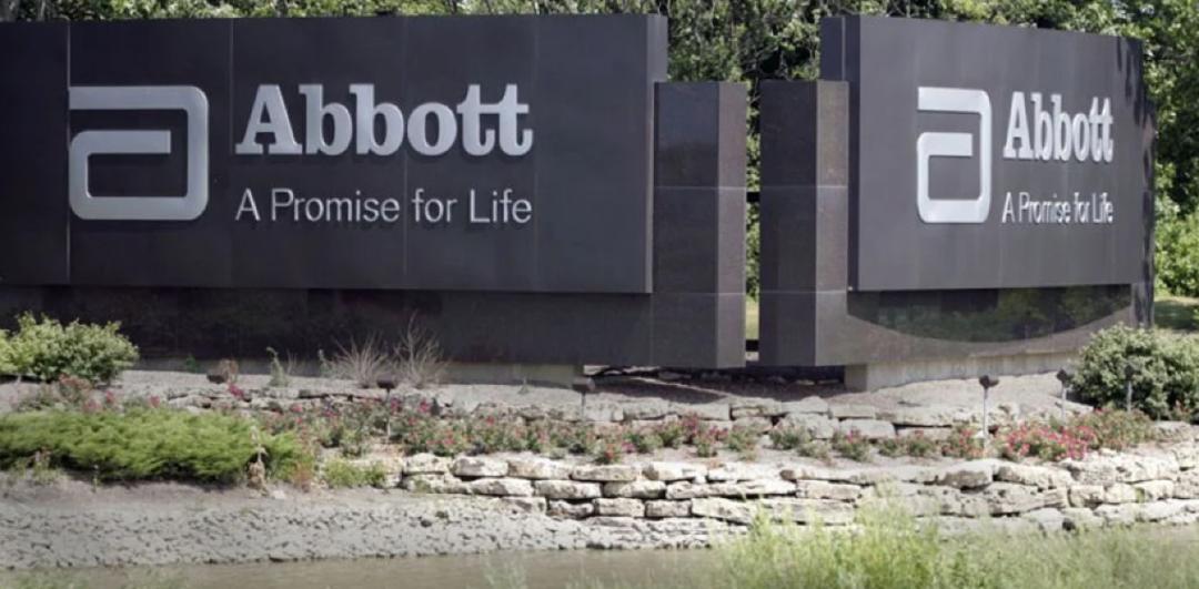 雅培美赞臣新消息,雅培惠氏最新消息