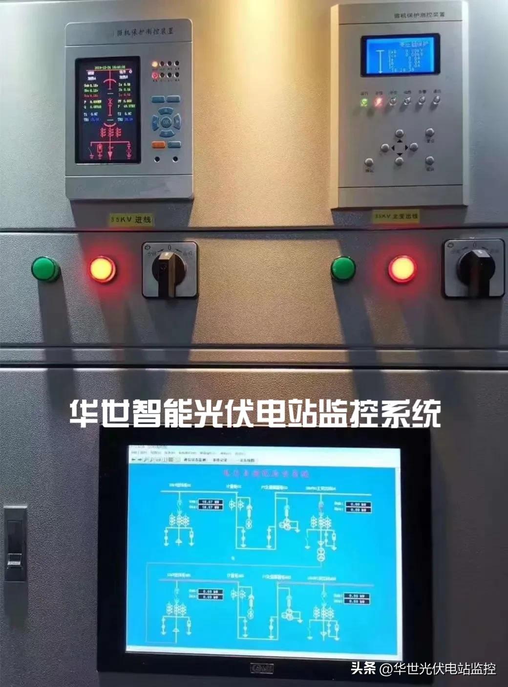 新能源一次调频与agc的区别,新能源具备一次调频能力