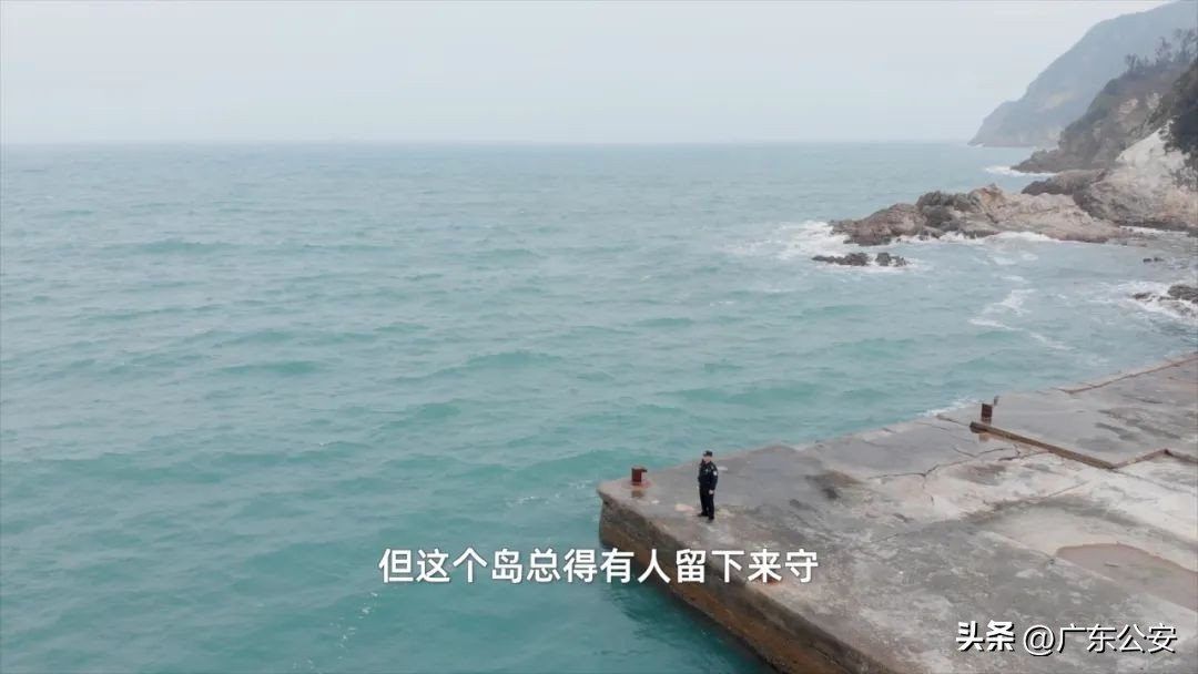 坚守18年，只为守护“祖国眼睛”三门岛