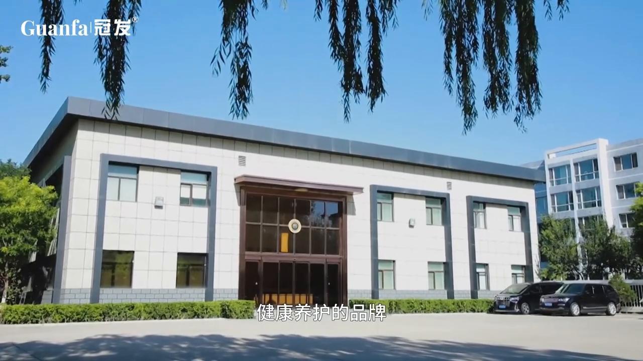 国际高端头皮养护品牌,专注头皮健康管理