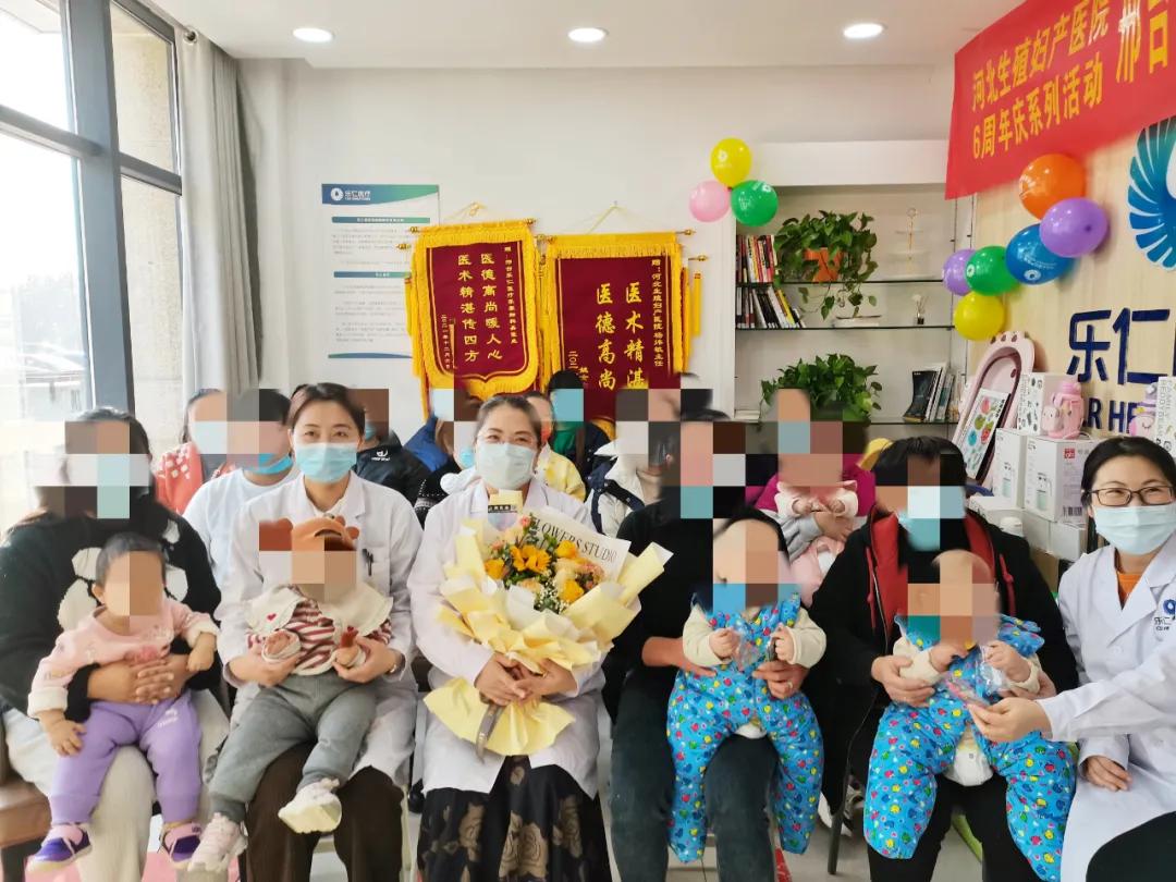 「萌宝探亲」邢台试管宝宝扎堆儿“回娘家”