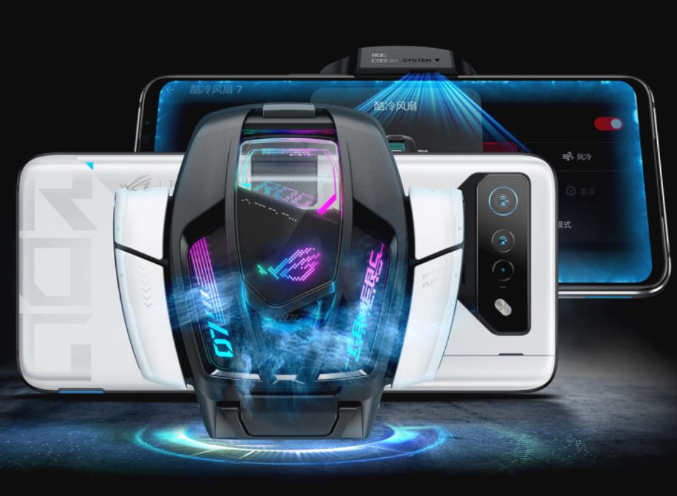 腾讯rog游戏手机7透明版,腾讯rog游戏手机7pro