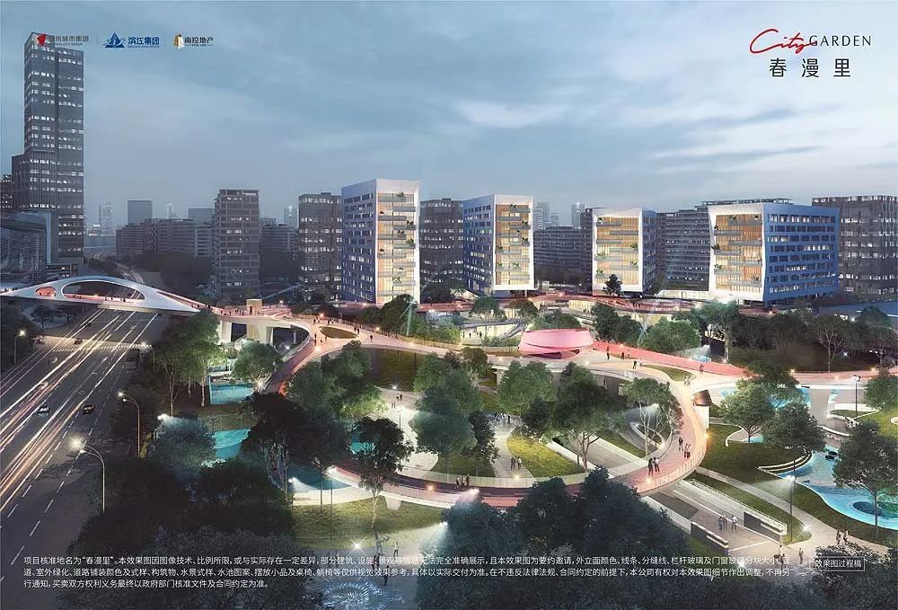 未来社区湖州,湖州德清未来社区