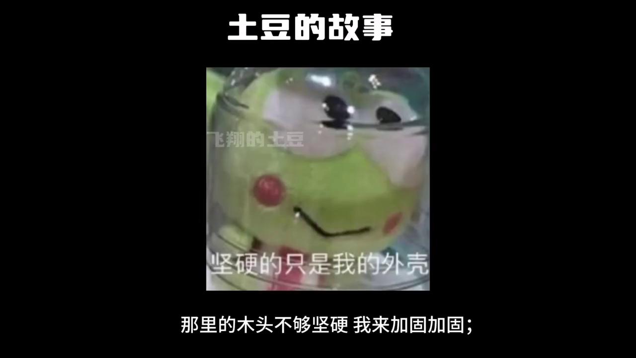 谈了七年的感情分手了,谈了七年的恋爱分手了原视频