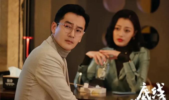 底线宋雨霏徐天破镜重圆了吗,底线徐天和宋羽霏的分手原因