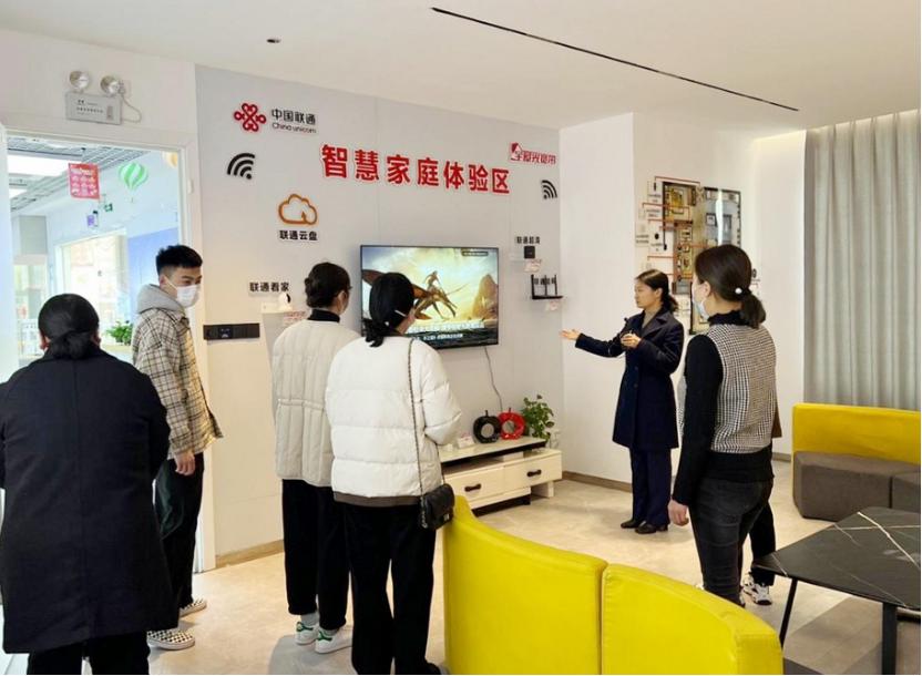 中国联通智慧生活馆和营业厅,中国联通营业厅现状