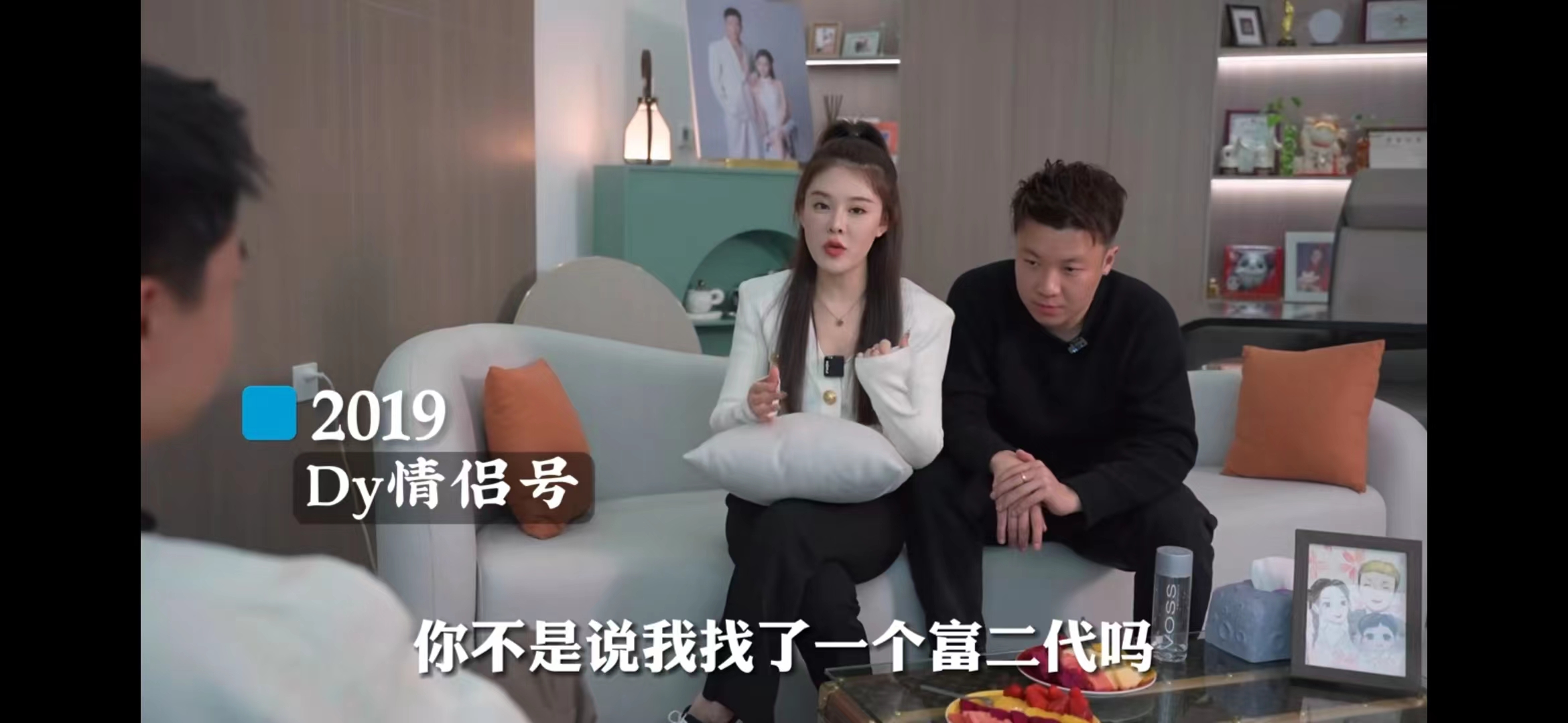 新疆夫妻姐弟恋,维吾尔族姐弟恋夫妻