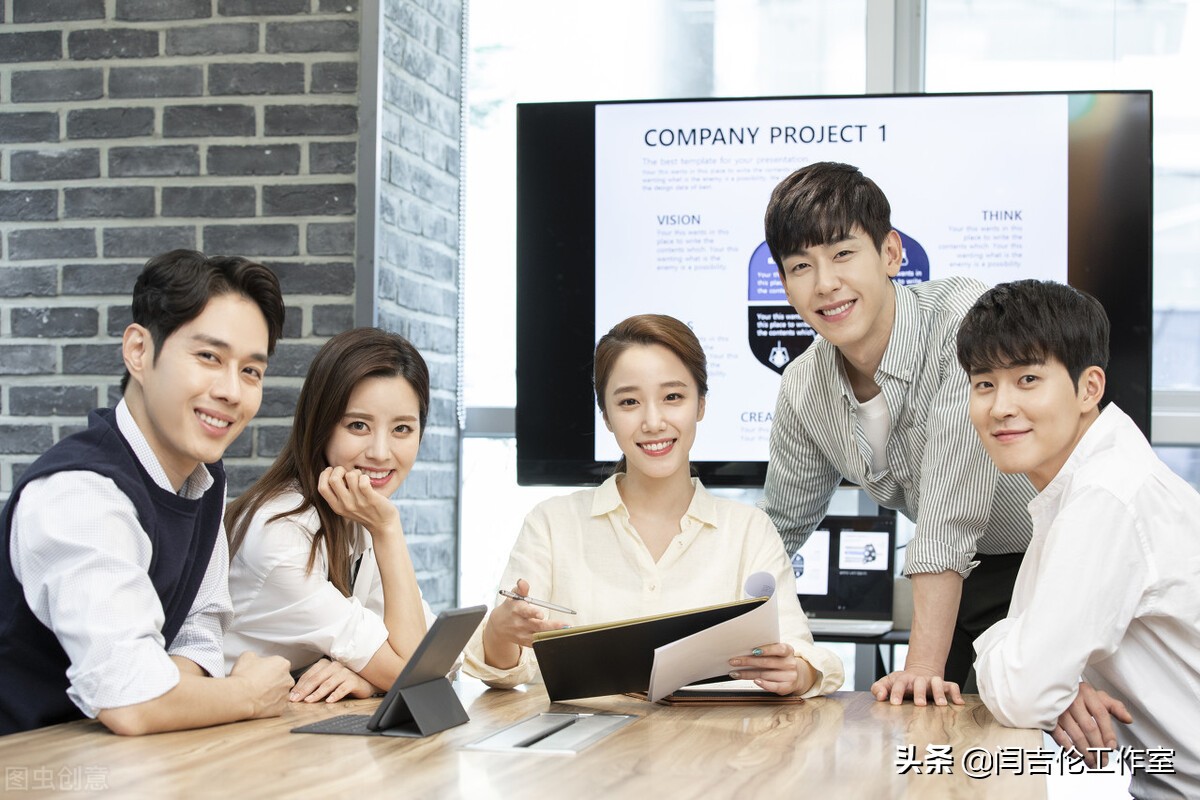 海尔集团有限公司培训,海尔管培生优缺点