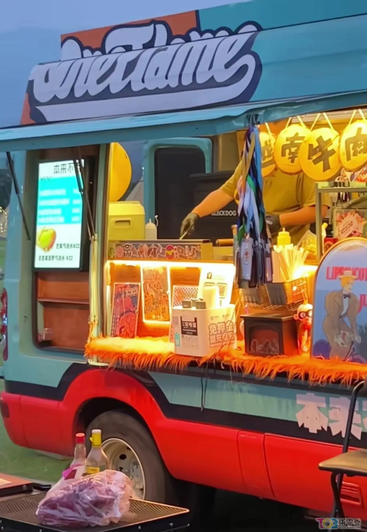 李亚鹏在温州投资8,000万建房车营地