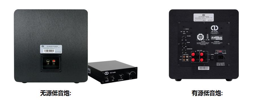 低音炮音箱挑选技巧,低音炮怎么选择最佳