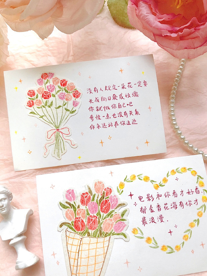 小学生送给爸爸的生日贺卡写什么,男朋友生日贺卡怎么写有创意