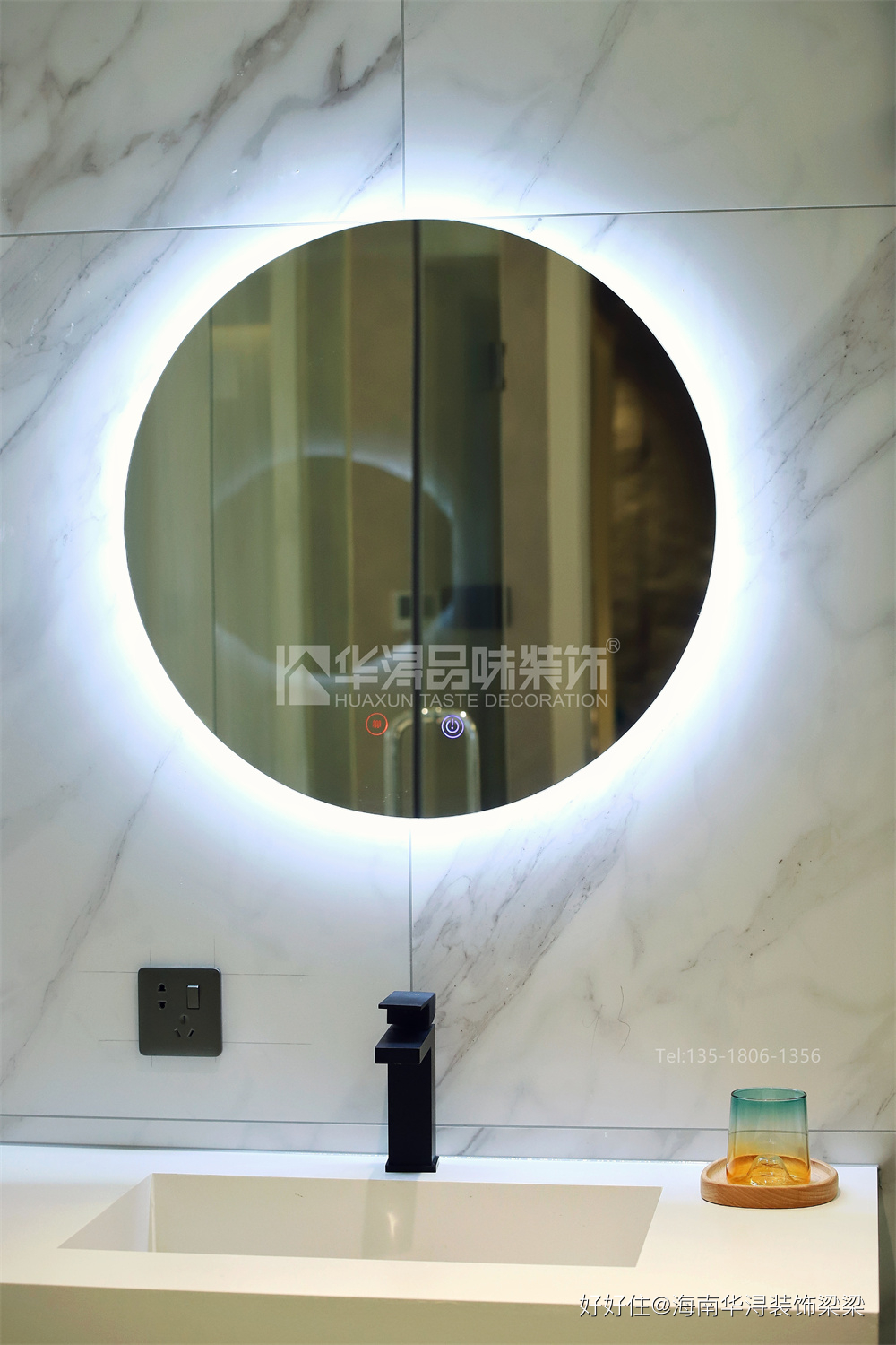 碧桂园君临湾,碧桂园君临湾别墅