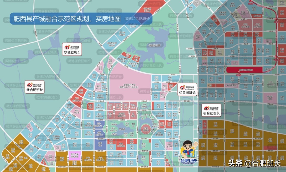 班长购房地图7月份大更新，全部32张高清购房地图免费打包赠送