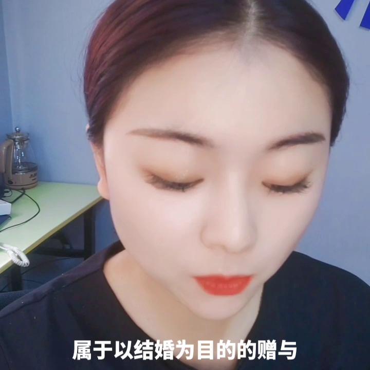 恋爱期间法律上如何分担花费,恋爱期间感情再好也没有法律保障